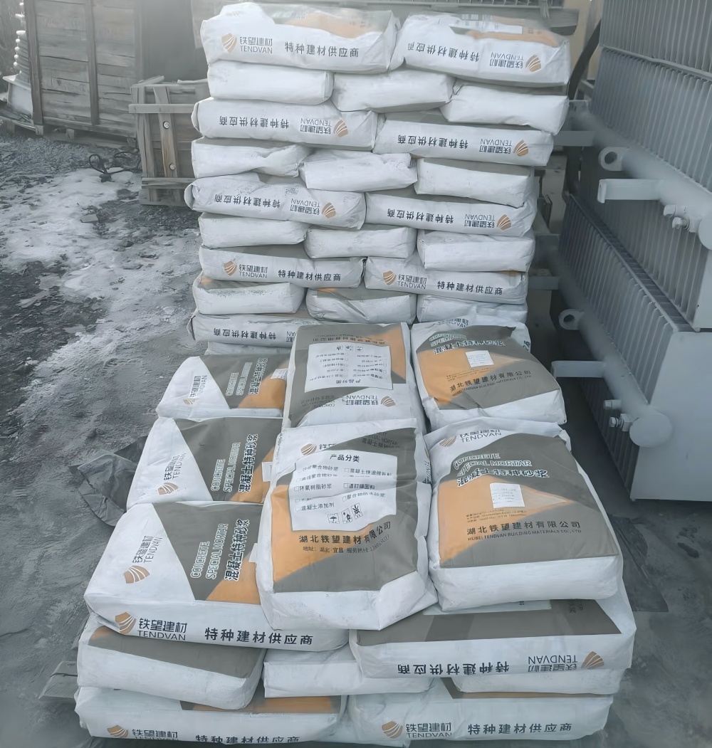 贵池M50干硬性无收缩砂浆