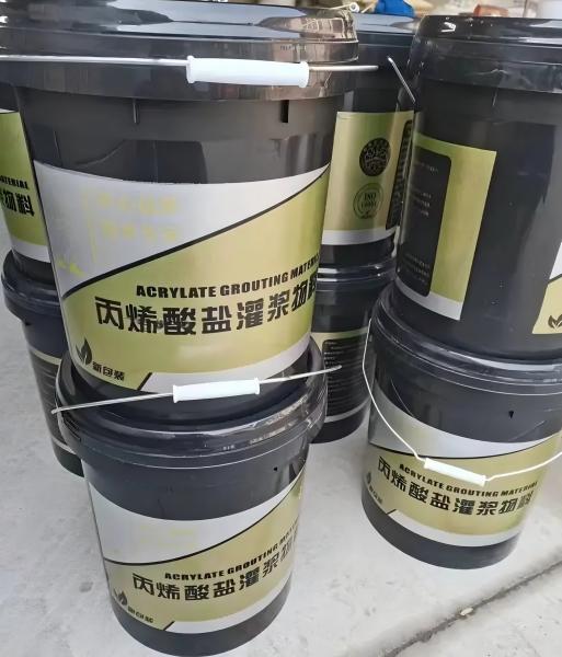 贵池丙烯酸盐灌浆料