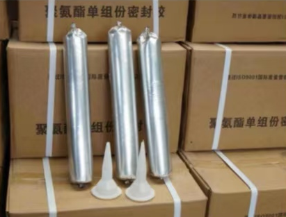 贵池聚氨酯密封胶